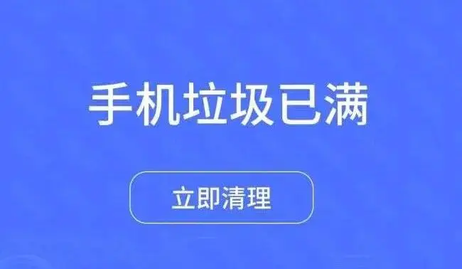 删除文件夹就能删除软件吗_tencent是什么文件夹可以删除吗_删除文件夹能起到卸载的作用吗