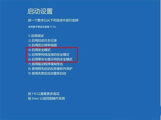 黑屏电脑怎么恢复出厂设置_电脑黑屏_黑屏电脑怎么恢复正常界面