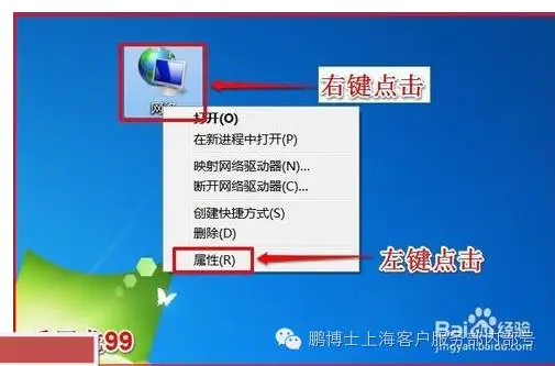 自动获取ip地址如何设置_自动获取ip地址的命令_自动获取ip地址怎么设置