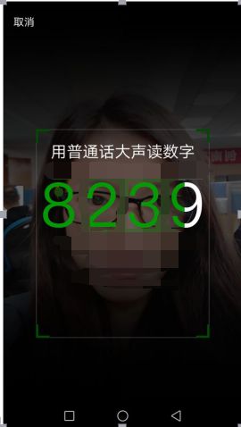 实名认证微信在哪里找_实名认证微信不绑定银行卡_微信实名认证