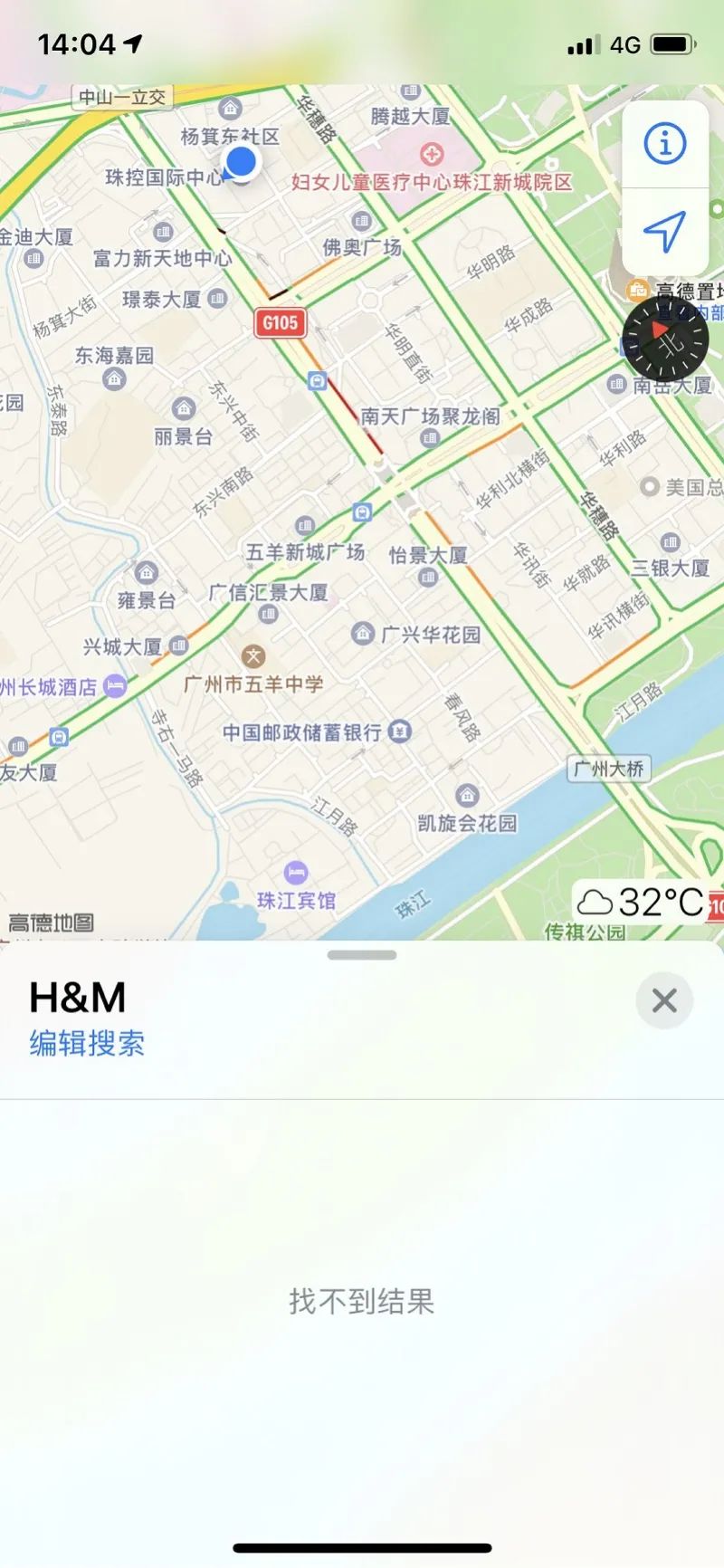 地图苹果自带_地图苹果版下载_苹果地图