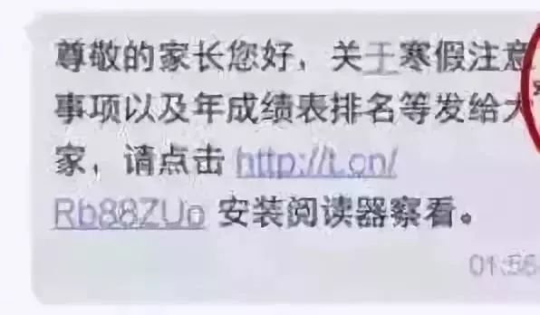 实名认证微信不绑定银行卡_实名认证微信在哪里找_微信实名认证