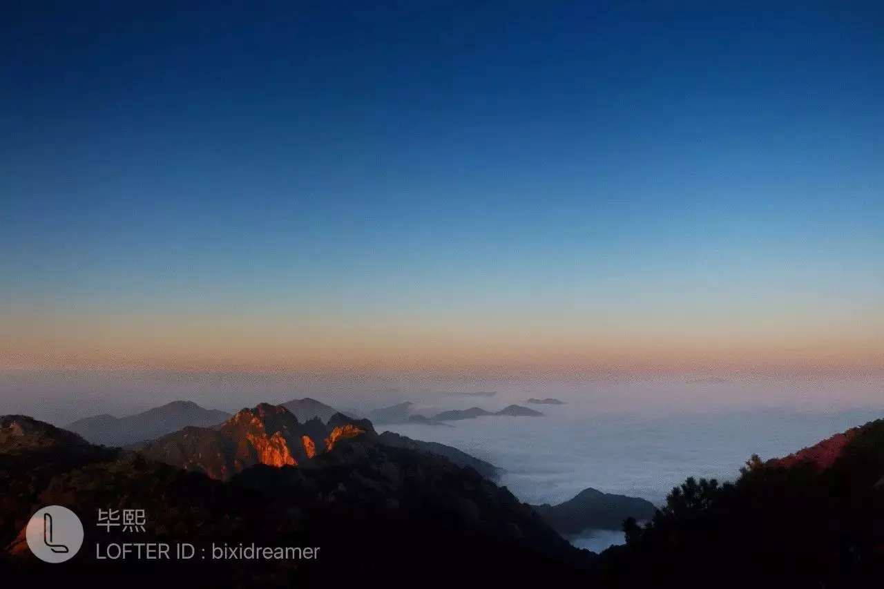 黄山爬小时要爬多久_黄山景区爬山上下需要多少时间_黄山要爬几个小时