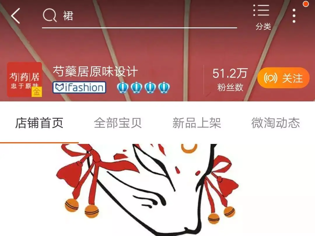 丝绸半身长裙_丝绸长裙包裹图片_丝绸长裙包住人