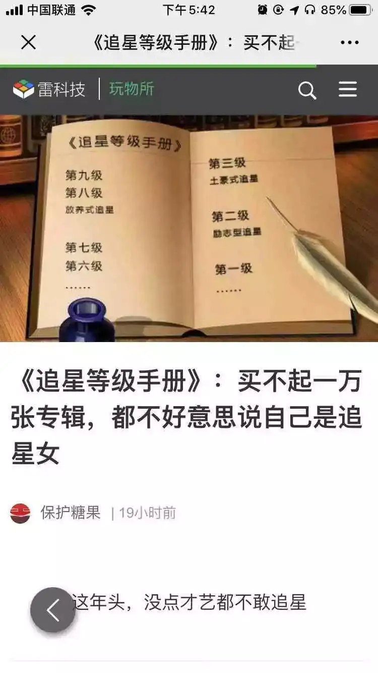 浏览器1_浏览器下载_浏览器推荐