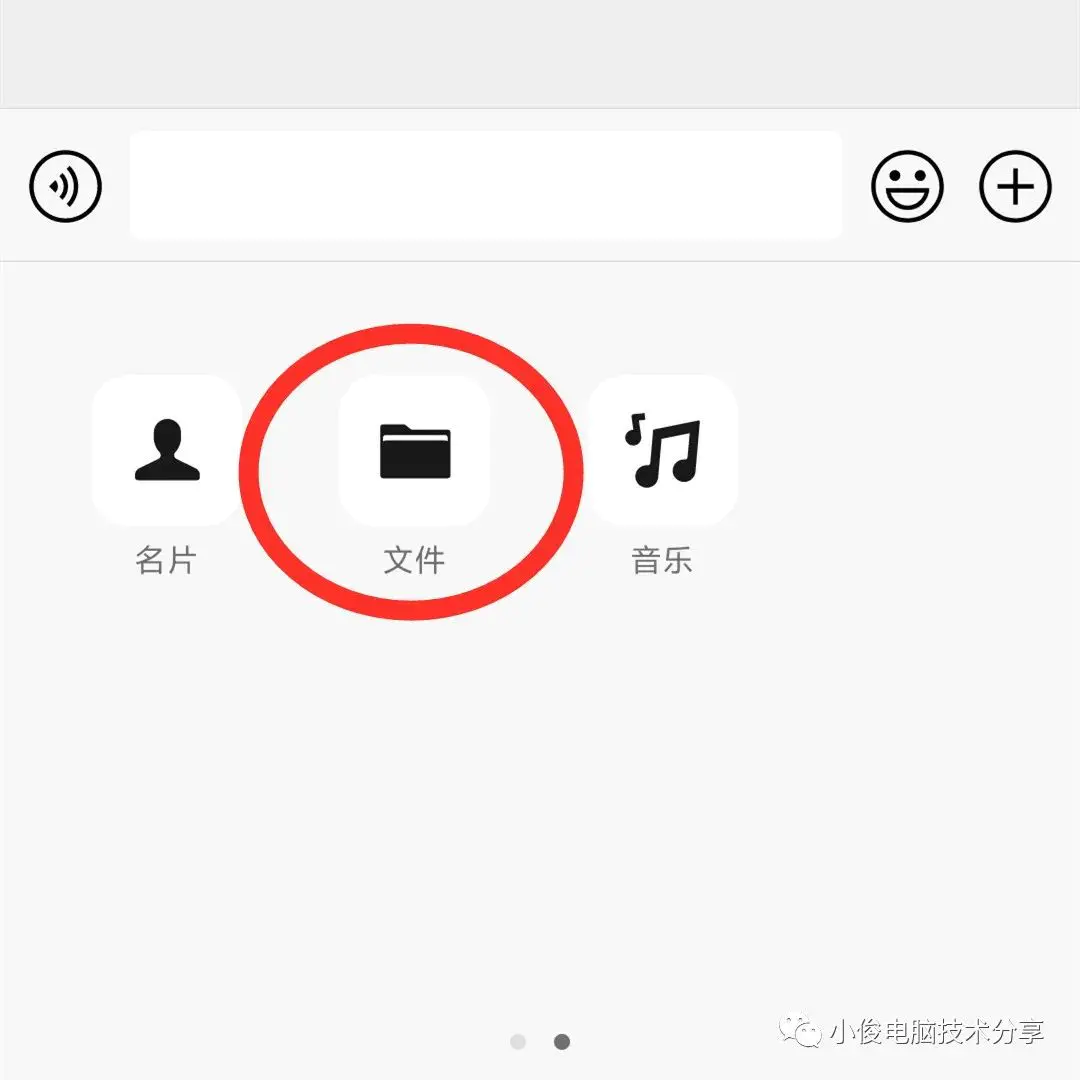 微信撤回几分钟_撤回微信分钟内的消息_撤回微信分钟怎么撤回