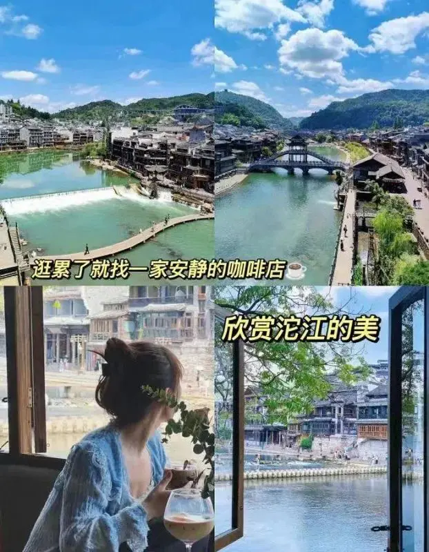 张家界游玩需要_去张家界旅游需要多少钱_去张家界要玩几天