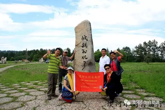 几月份去漠河看北极光最好_漠河北极光在哪里可以看到_中国漠河北极光几月去