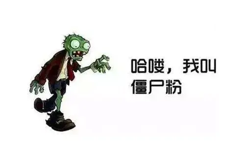 朋友验证消息是什么方式添加的_添加方式为朋友验证消息_添加我的方式是朋友验证消息