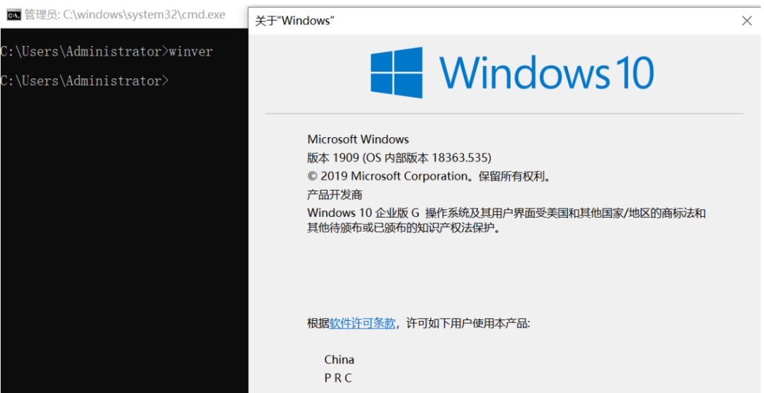 windows无法访问指定设备路径或文件_windows无法停用设备