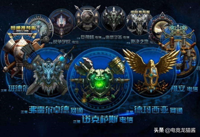 转区LOL原区的英雄都没了_转区LOL什么不可以转_lol转区