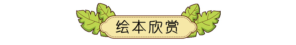 梦幻花园官网正版_梦幻花园破解版_梦幻花园