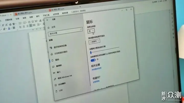 浮动键盘取消按哪个键_浮动键盘取消pad_浮动键盘怎么取消