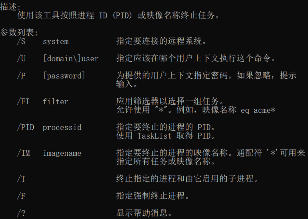 windows无法停用设备_windows无法访问指定设备路径或文件