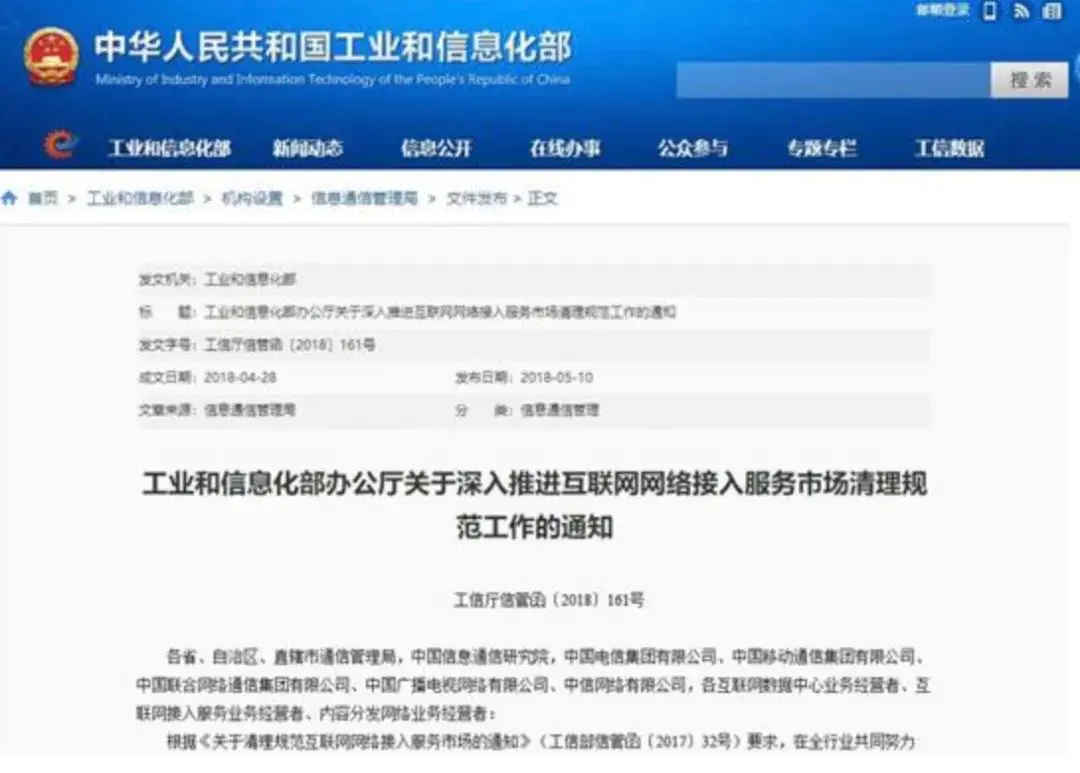 如何合法访问外网_外网访问和存储访问_网关外网访问和存储访问