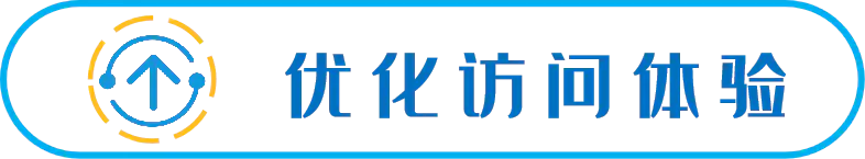 如何合法访问外网_外网访问小米路由器硬盘_外网访问和存储访问