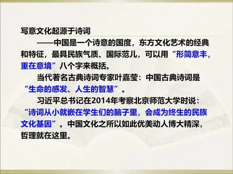 苏州园林特点_苏州园林各个园林的特点_苏州园林特点总结