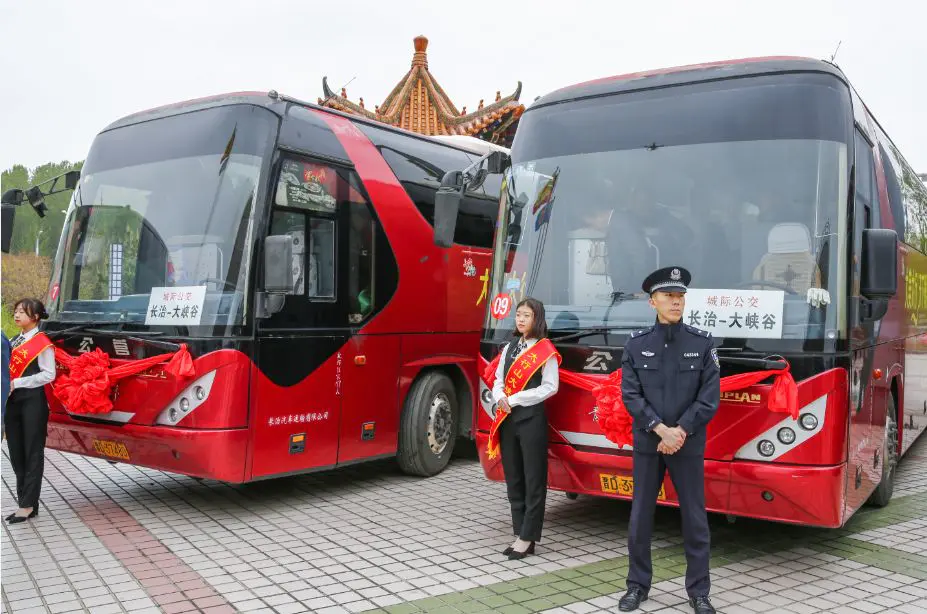 太行山大峡谷景点_峡谷攻略太行山大旅游_太行山大峡谷旅游攻略