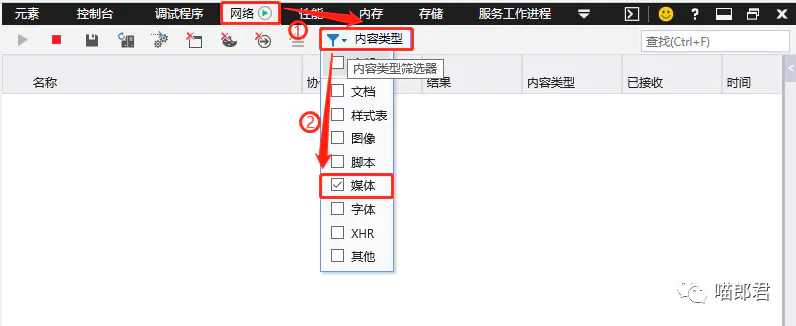 公众号视频提取器_公众号提取视频_提取视频的公众号