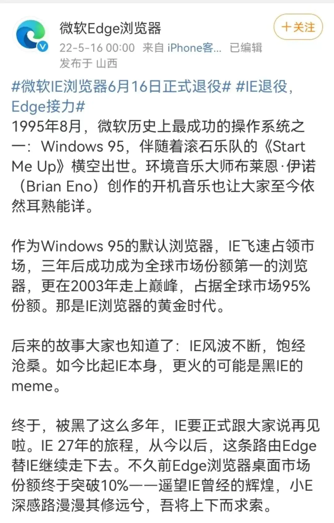 能打开各种网站的浏览器_能浏览器打开网站的软件_浏览器打开网站403怎么解决