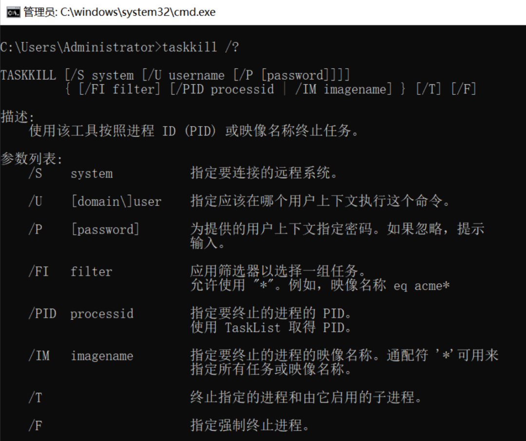 windows无法停用设备_windows无法访问指定设备路径或文件