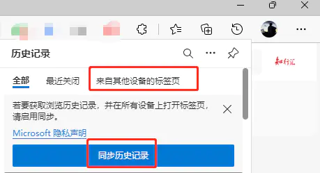 浏览器打开网站403怎么解决_能浏览器打开网站的软件_能打开各种网站的浏览器