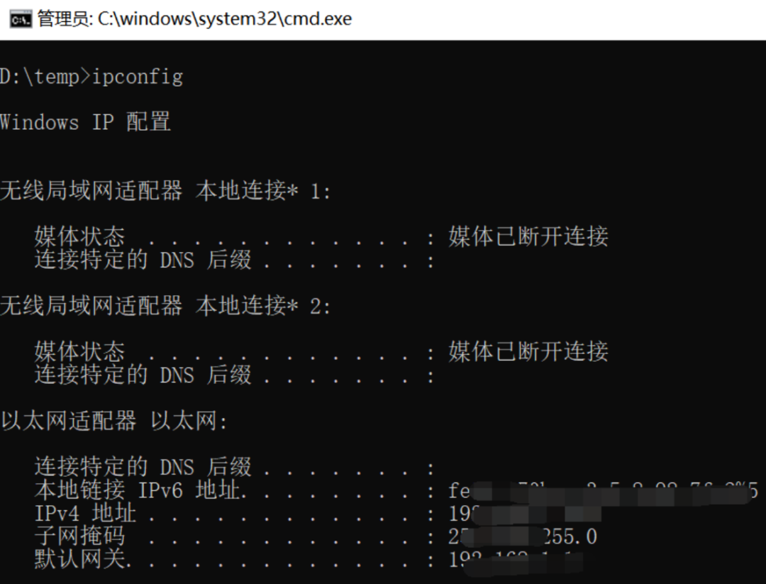 windows无法停用设备_windows无法访问指定设备路径或文件