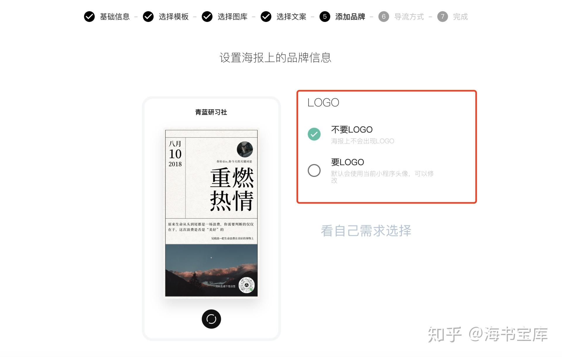 微信公公众号编辑_微信公众号编辑器_公众器微信号编辑怎么弄