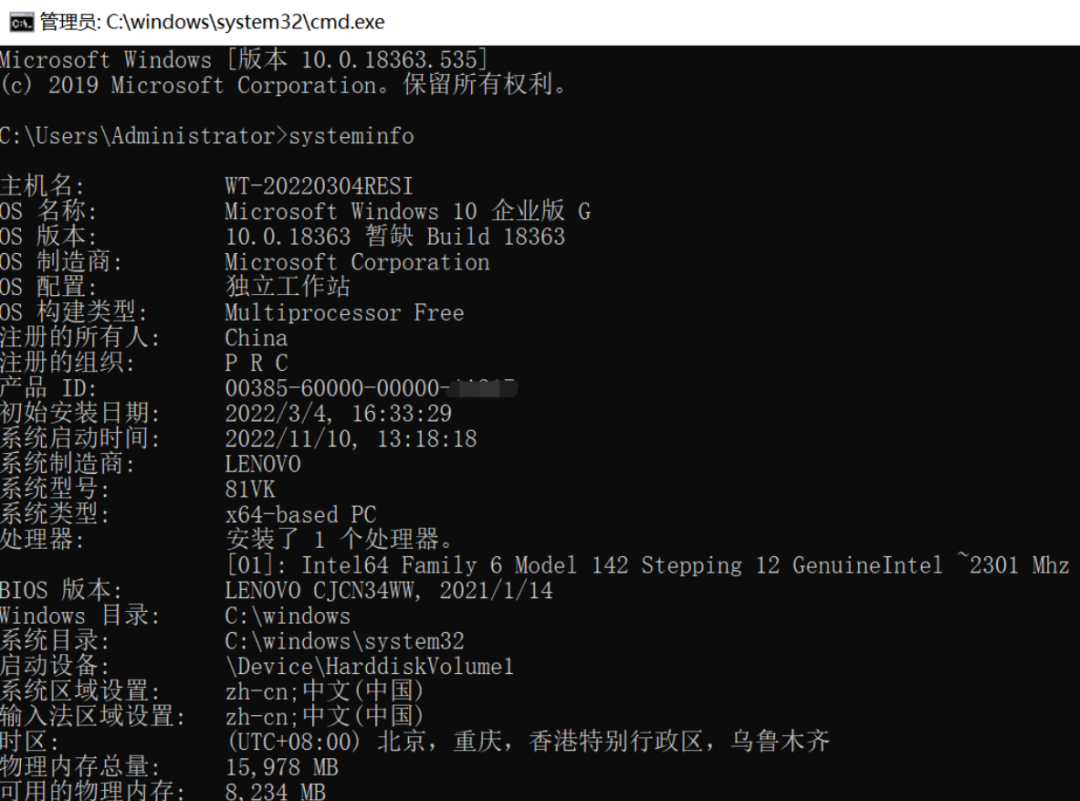 windows无法停用设备_windows无法访问指定设备路径或文件