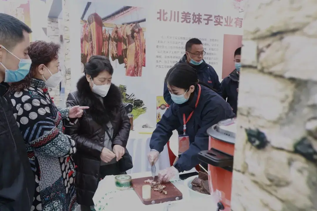 绵阳特产_四川绵阳地方特产_绵阳特产有哪些