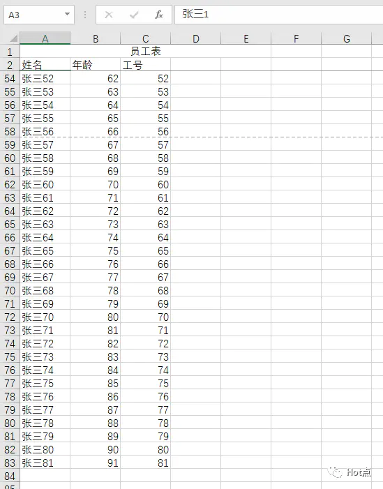 excel表格表头固定打印_表格打印每页都有表头_excel表格打印时如何让每页都有表头