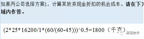 开根号用计算器怎么算_开根号计数器_开根号计算器