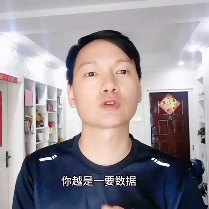 直播间留人的话怎么说_直播间留人话术_直播间留人话术与技巧