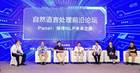 是nlp的一个信念_什么是nlp_是nlp卷还是cv卷