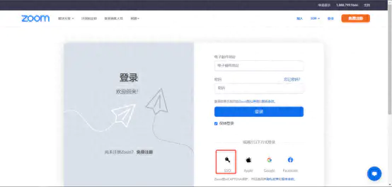 怎么登陆谷歌邮箱_谷歌账号登陆邮箱_谷歌邮件登录