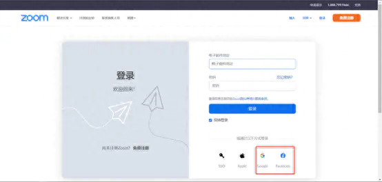 谷歌邮件登录_谷歌账号登陆邮箱_怎么登陆谷歌邮箱