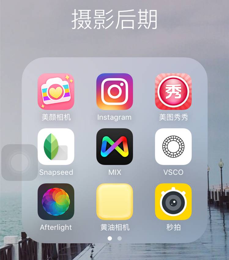 旅游攻略哪个app好_好的旅游攻略app_攻略旅游软件