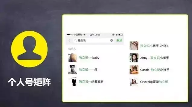 搜狗公众搜索号是什么_搜狗公众号搜索_搜狗公众号文章搜索