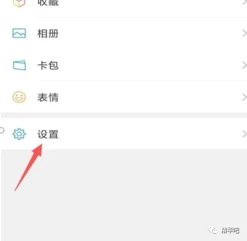 过期微信文件怎么找_微信文件已过期_怎么恢复过期微信文件