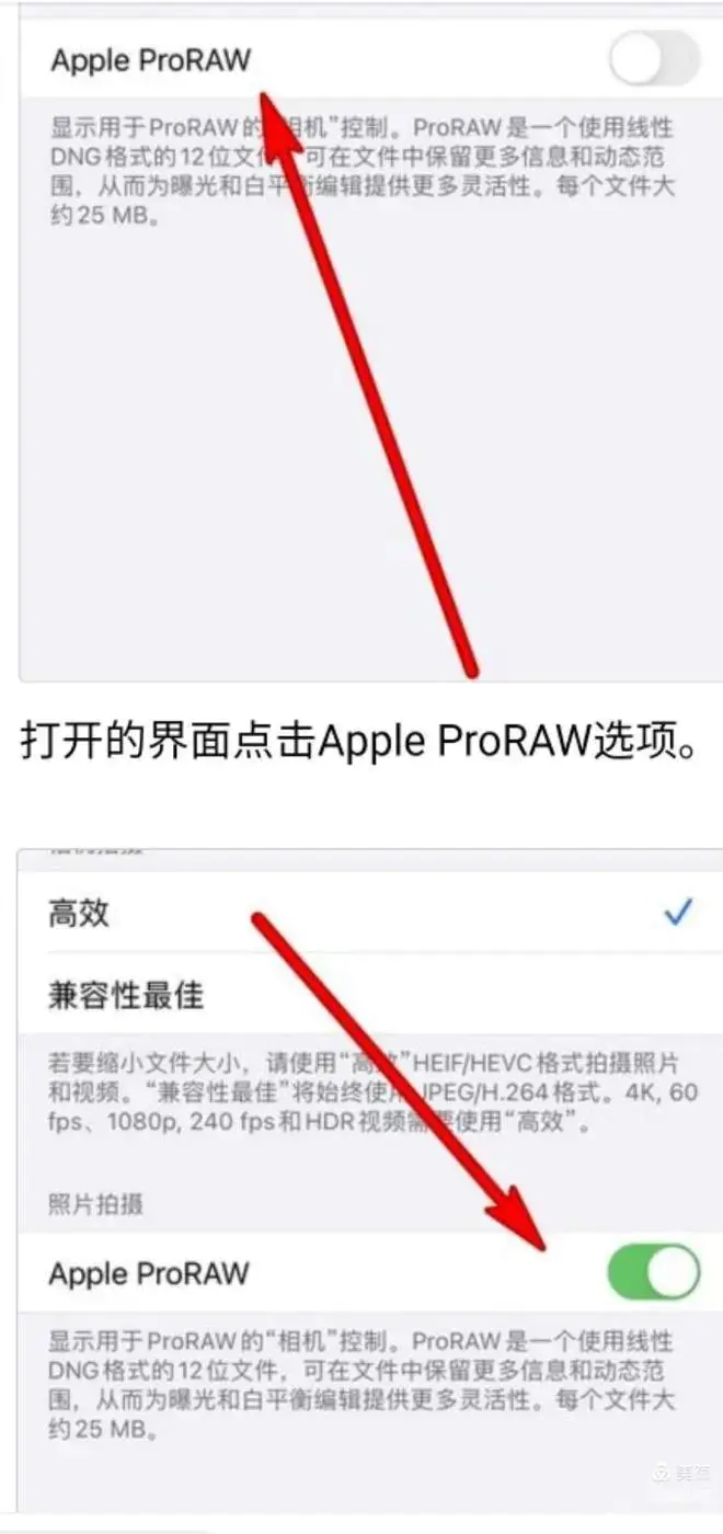 苹果相机怎么打开效果_iphone相机效果_苹果手机相机怎么设置效果最佳