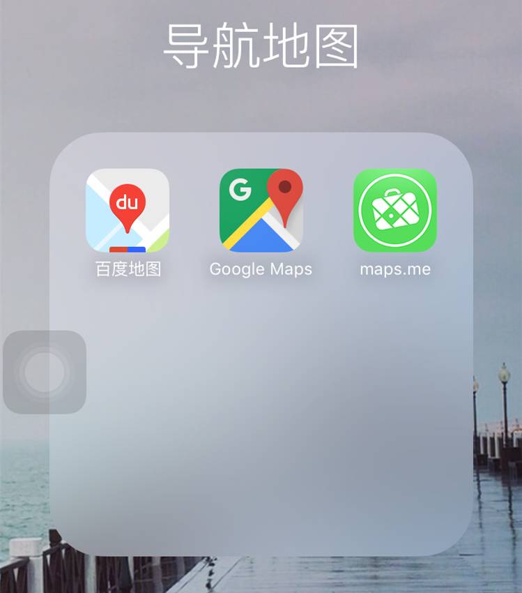 好的旅游攻略app_旅游攻略哪个app好_攻略旅游软件