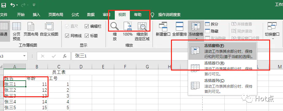 excel表格打印时如何让每页都有表头_表格打印每页都有表头_excel表格表头固定打印