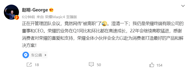 网易通行证_网易通行证app_网易通行证官网