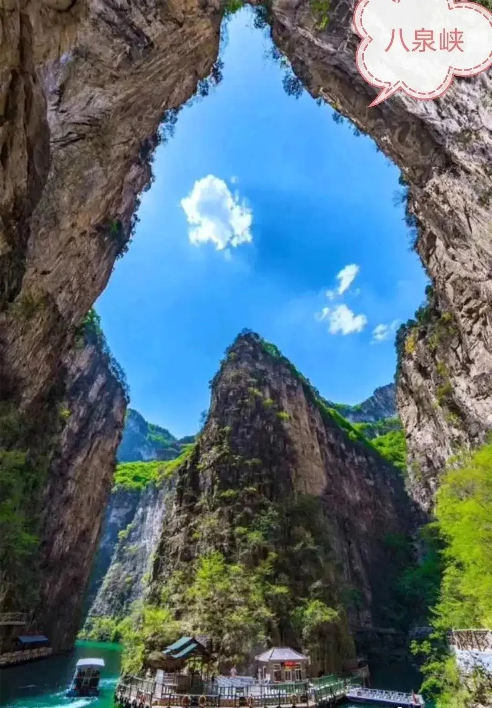 山西晋城旅游必去十大景点_山西晋城旅游攻略景点必去_山西晋城旅游攻略线路