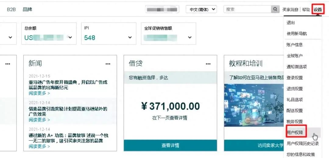 谷歌邮箱账号登录_怎么登陆谷歌邮箱_g谷歌邮箱登陆