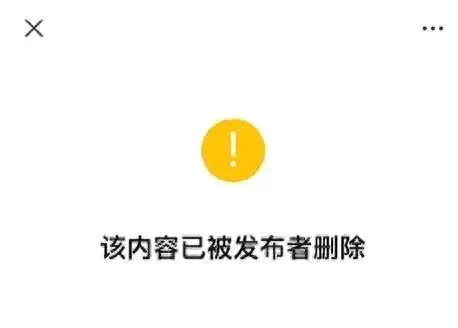 推文标题技巧_推文标题_标题推文例子