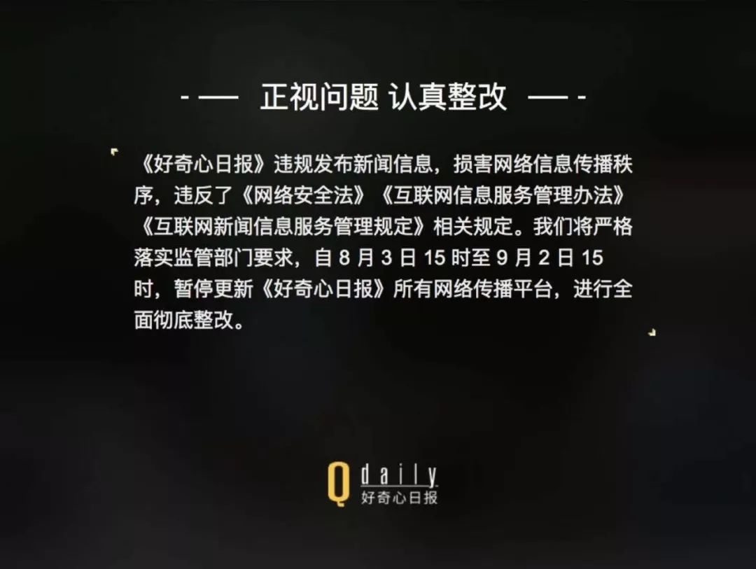 快手app网页版_手机快手网页版登录入口_快手网页版