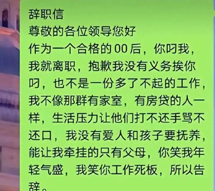 离职后需要立刻拿到的东西_离职需要拿到的三样东西_离职需要拿回来什么东西