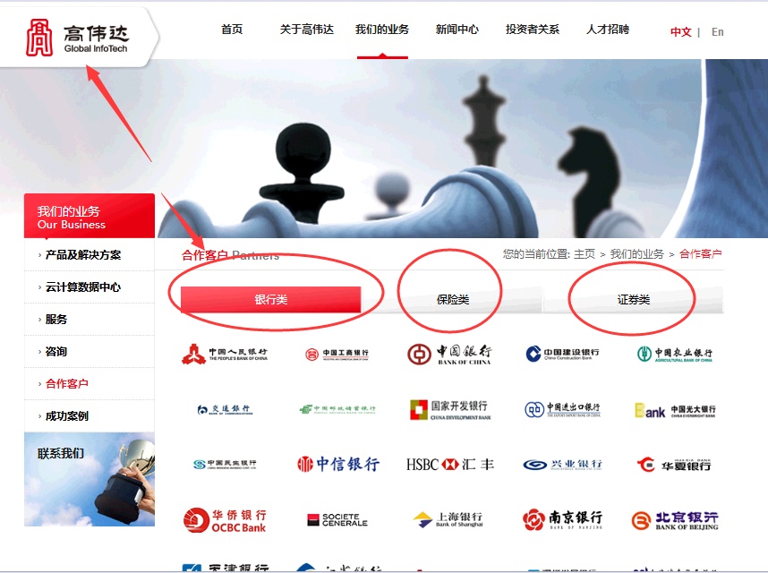 云闪付app_云闪付是什么支付平台_云闪付