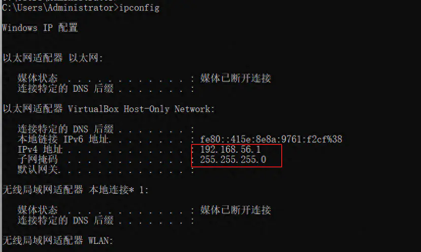 h3c交换机配置命令大全_h3交换机命令大全_h3c交换机配置命令详解